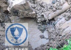 涵江区水管漏水检测公司5