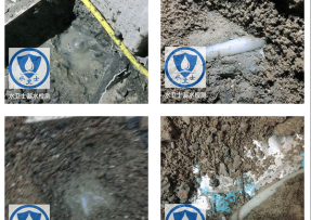 涵江区水管漏水检测公司3